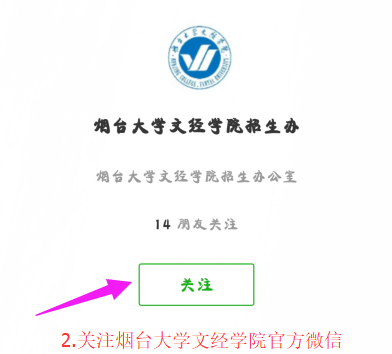 2.png 2.png